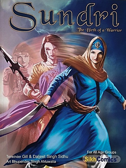 SUNDRI COMIC (THE BIRTH OF A WARRIOR)