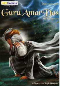 Guru Amar Das Comic