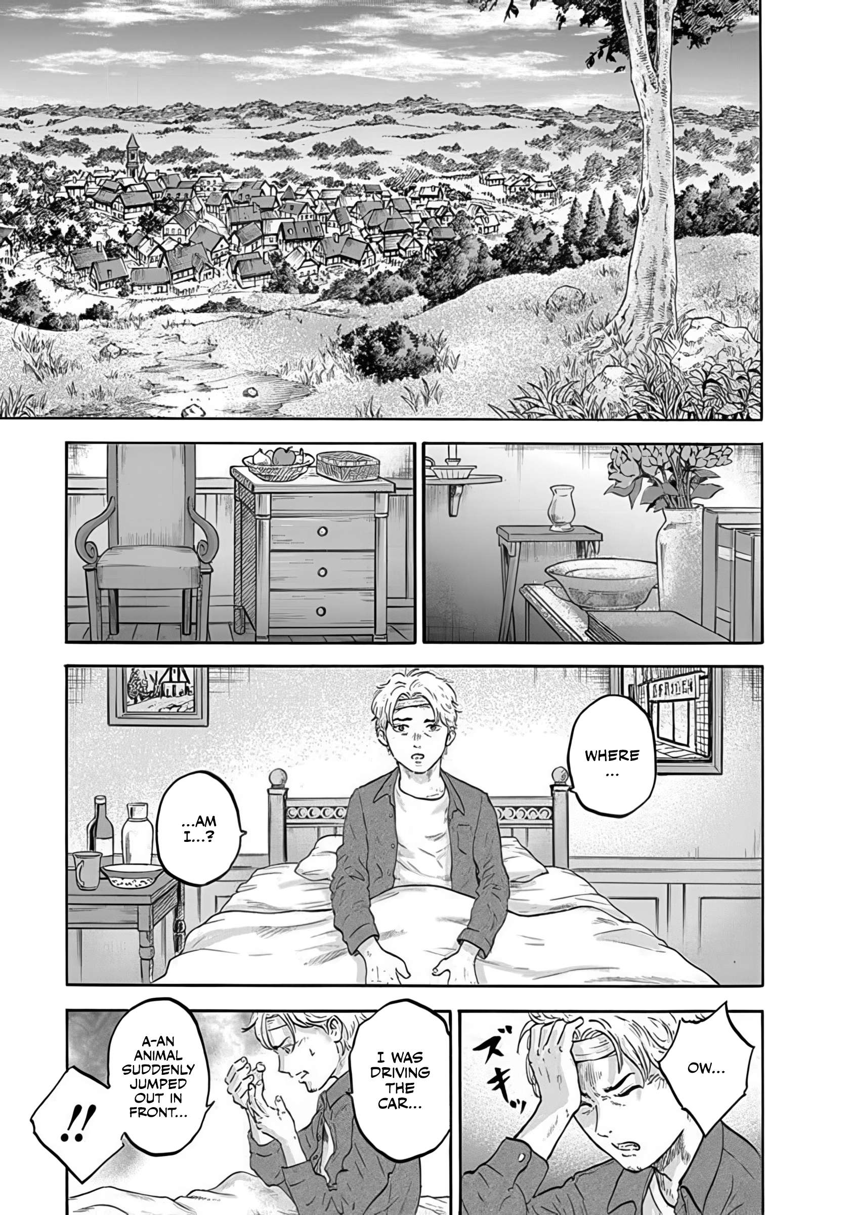 Animal Human (Eng)