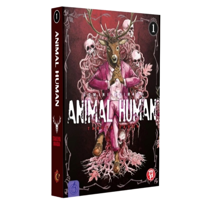Animal Human (Eng)
