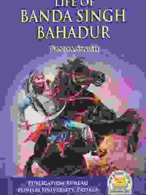 Banda Singh Bahadur