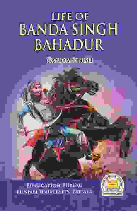Banda Singh Bahadur