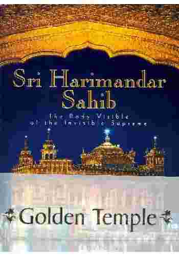 Sri Harimandar Sahib