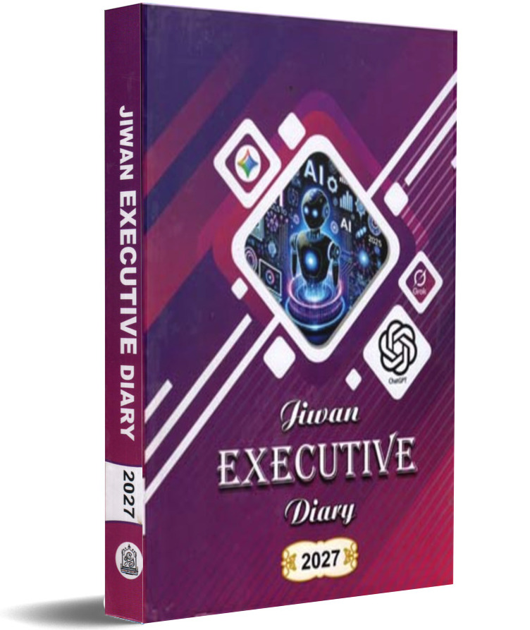 Jiwan Executive Diary (2027)