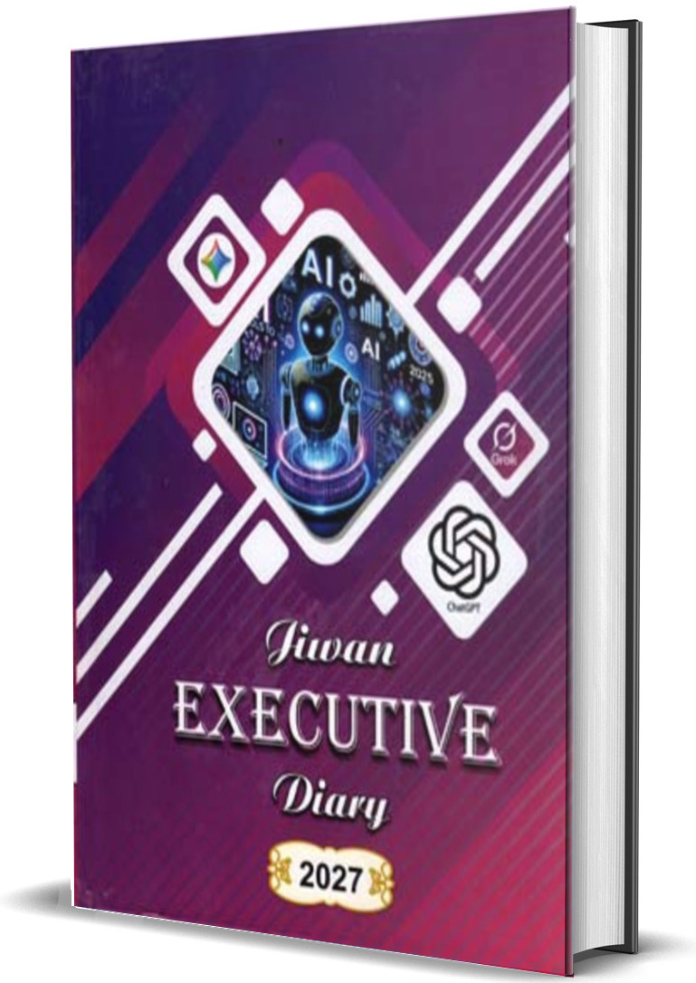 Jiwan Executive Diary (2027)