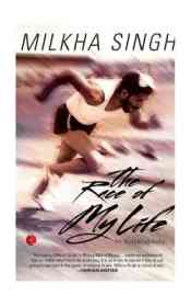 The Race of My Life