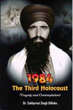 1984 The Third Holocaust