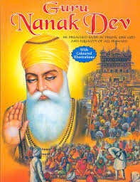 Guru Nanak Dev