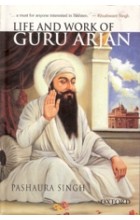 Life and Work Of Guru Arjan