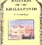 Baisakhi Of The Khalsa Panth