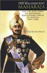 The Magnificent Maharaja