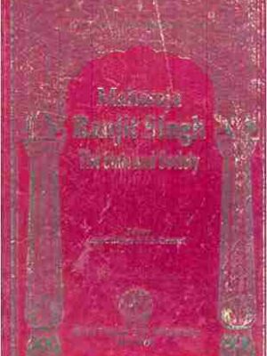 Maharaja Ranjit Singh & The State and Society
