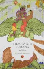 Bhagavata Purana (2 Vol Set)