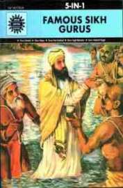 Amar Chitra Katha Comics (5 In 1)