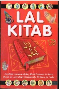 Lal Kitab