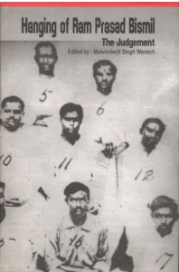 Hanging of Ram Prasad Bismil