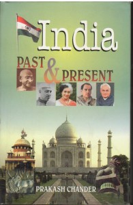 India Past & Present