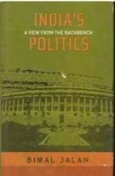 India Politics A View From The Backbench