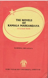 The Novels of Kamala Markandaya
