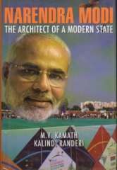 Narendra Modi The Architect of A Modern State