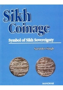 Sikh Coinage