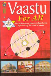 Vaastu For All