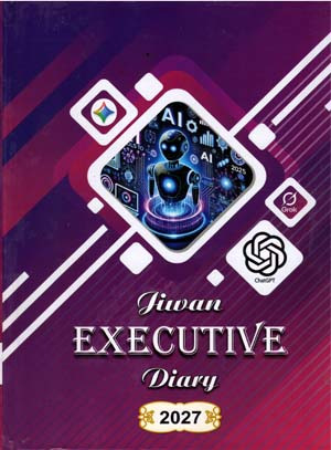 Jiwan Executive Diary (2027)