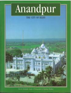 Anandpur The City Of Bliss