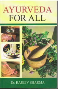 Ayurveda For All