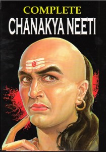 Complete Chanakya Neeti
