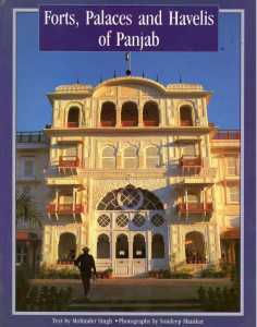 Forts, Places And Havelis Of Punjab