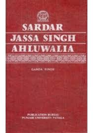 Sardar Jassa Singh Ahluwalia
