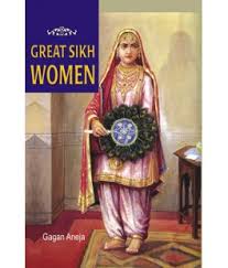 Great Sikh Women