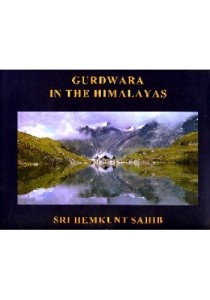 Gurdwara In The Himalayas Sri Hemkunt Sahib