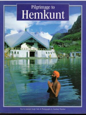 Pilgrimage To Hemkunt