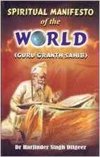 Spiritual Manifesto Of The World
