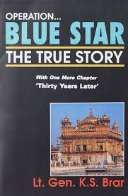 Operation Blue Star & English version