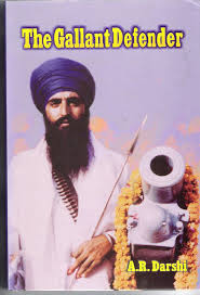 The Gallant Defender
