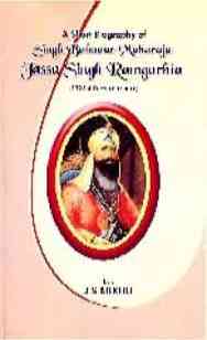 Jassa Singh Ramgarhia