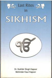 Last Rites in Sikhism