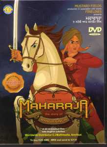 Maharaja The Story of Ranjit Singh
