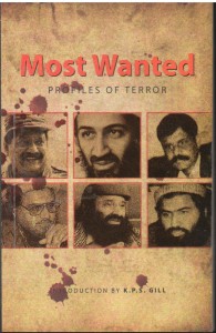 Most Wanted Profiles of Terror