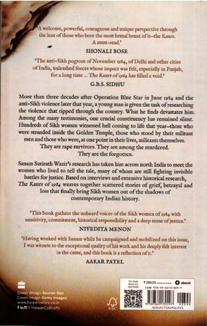 Kaurs Of 1984: The Untold, Unheard Stories of Sikh Women