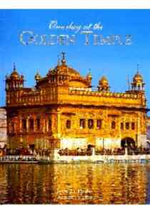 One Day At Golden Temple
