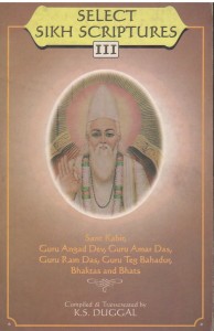 Select Sikh Scriptures III