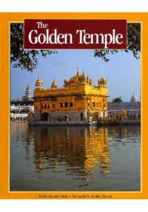 The Golden Temple