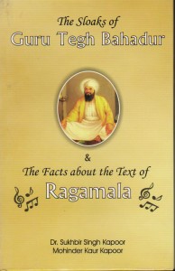 The Sloaks of Guru Tegh Bahadur